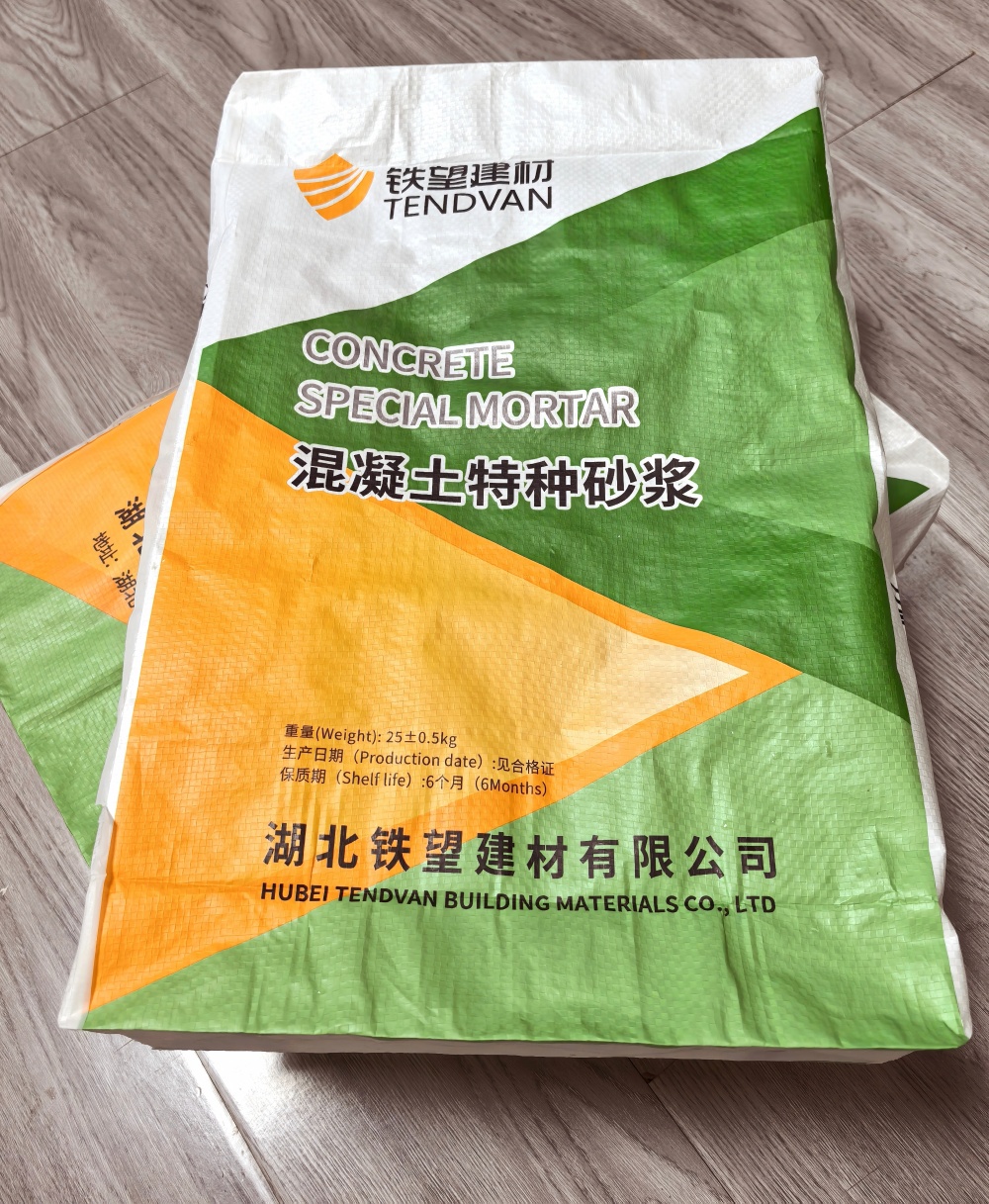 承留镇薄层快速修补料