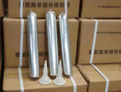 承留镇聚氨酯密封胶